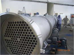 evaporator