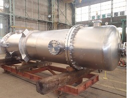 Import of equipment exceeding Dia 2,400mm